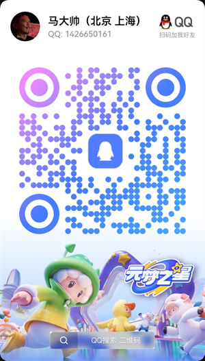 230651k5b83fbxdexbeu8b.jpg